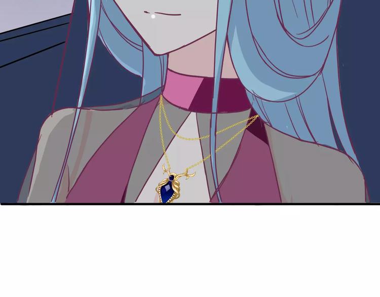 第11话 你来负责9