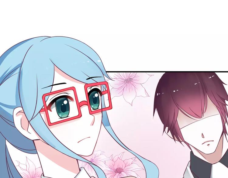 第3话 成功了？！29