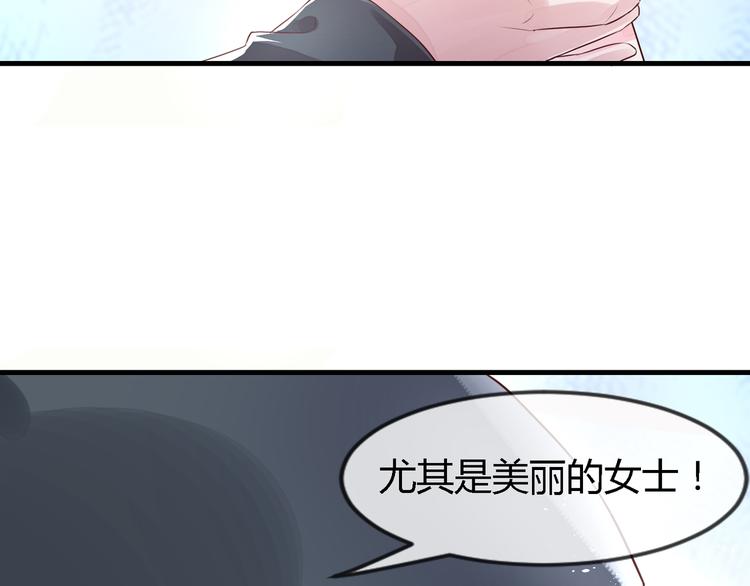 第2季第2话 奇怪的人62