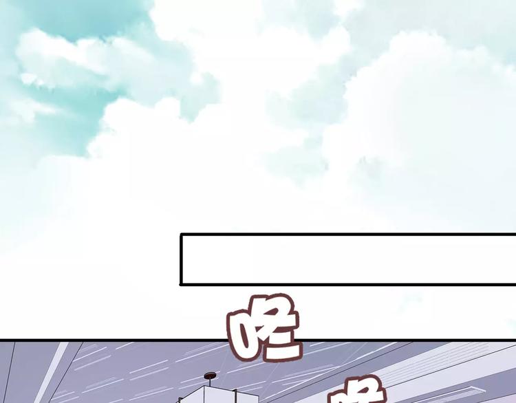 第4话 新工作开始！57