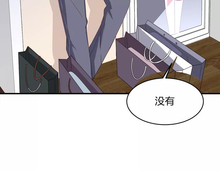 第5话 争锋相对31