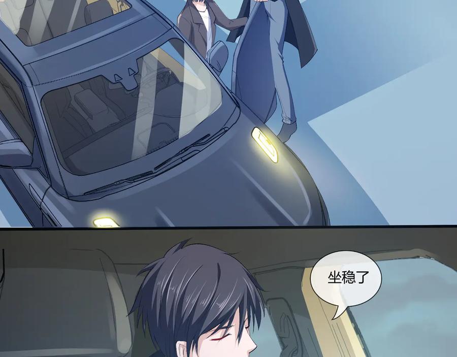 第2季 第22话 自救32