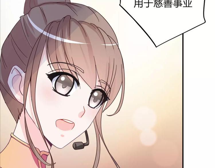 第7话 长发男子6