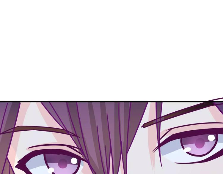 第8话 瓷瓶88