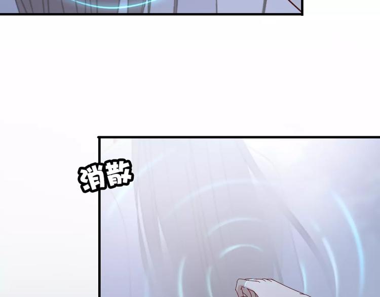 第8话 瓷瓶67