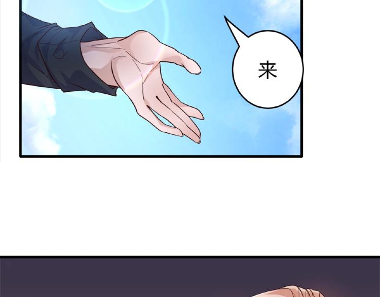 第2季第6话 我把自己交给你27
