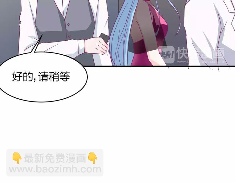 第10话 识破53