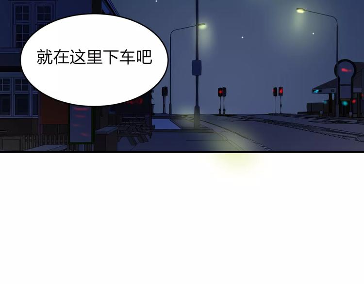 第11话 你来负责4