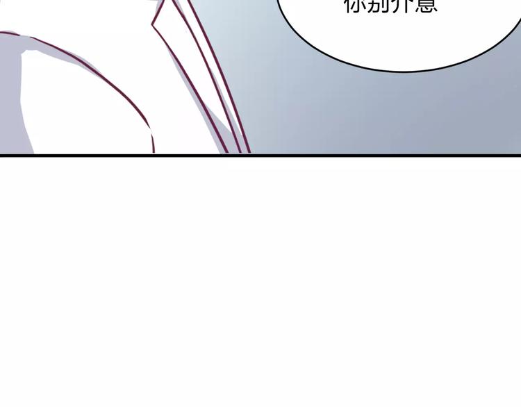 第13话 完结篇（上）11