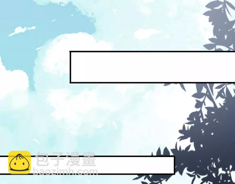 第4话 新工作开始！88