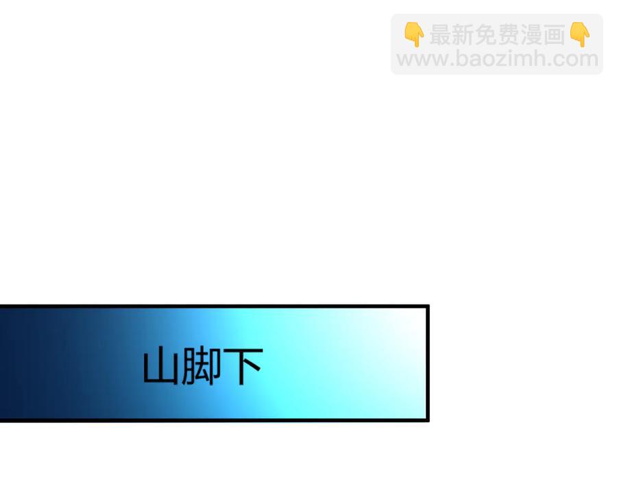 第2季 25话 完结篇44