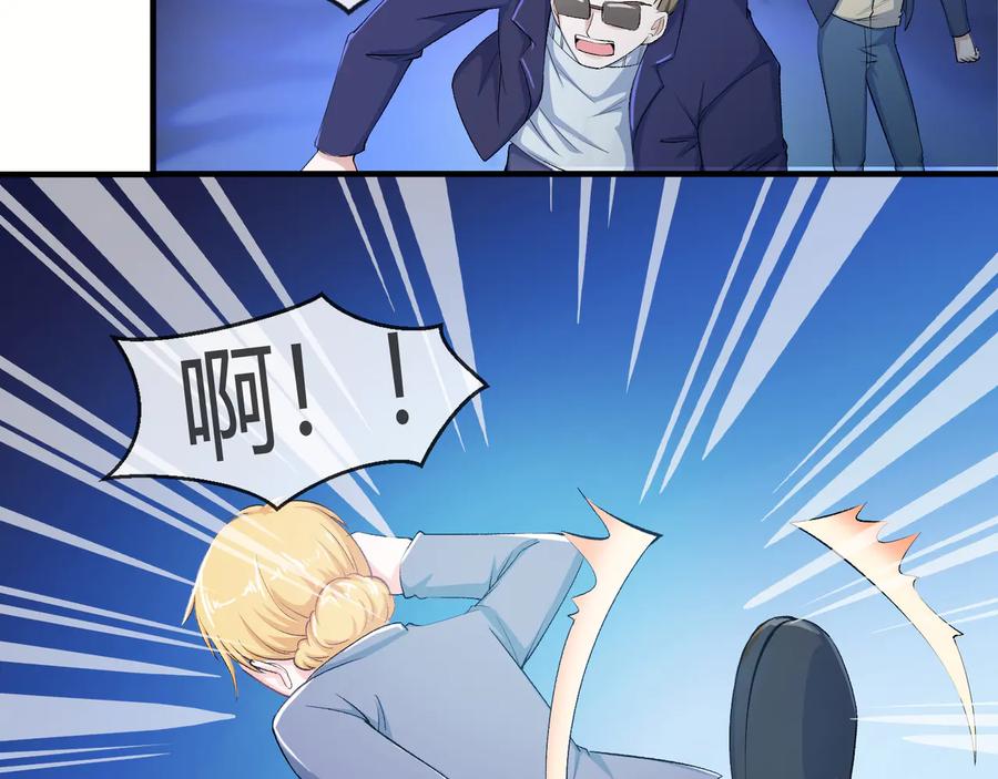 第2季 25话 完结篇16