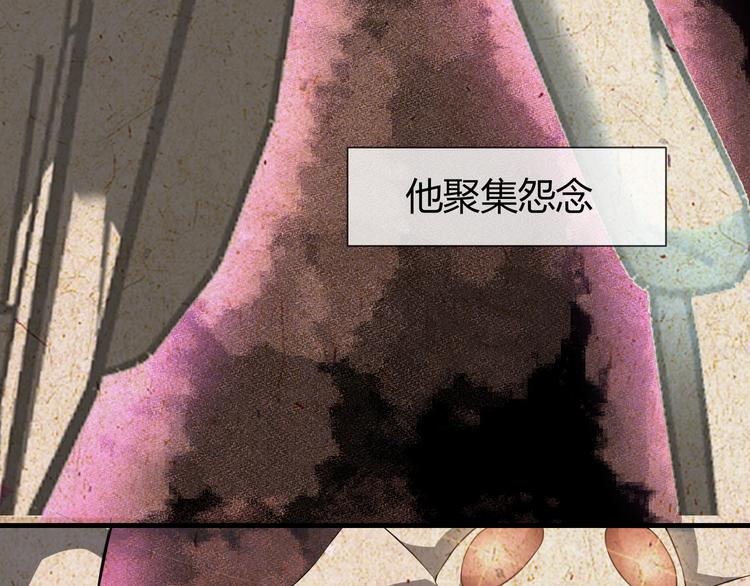 第2季第1话 我不会放手的71