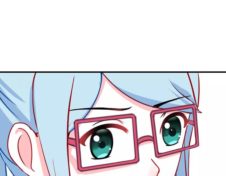 第3话 成功了？！49