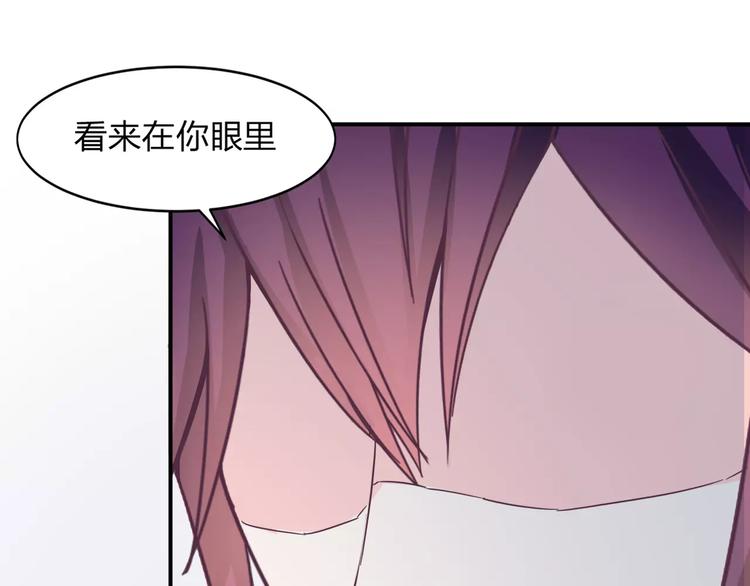 第7话 长发男子27