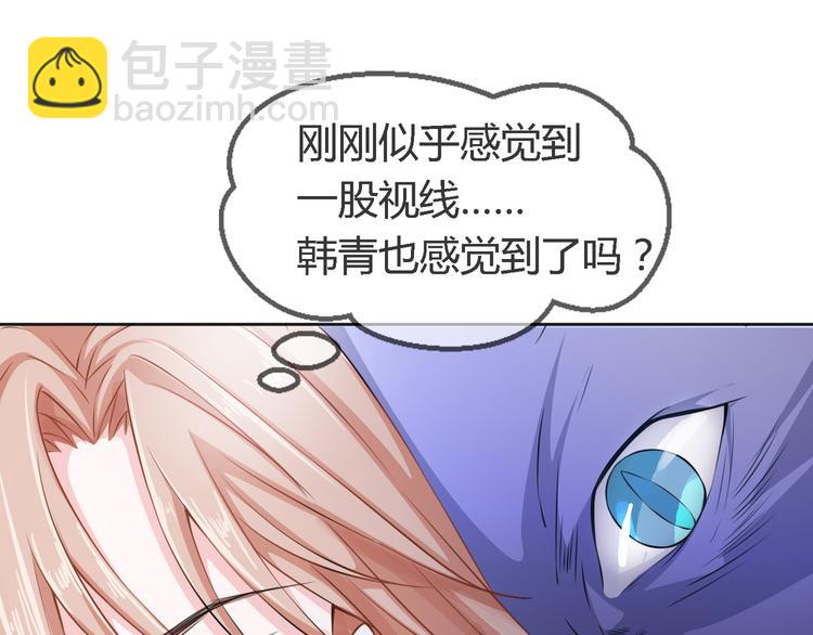 第2季第2话 奇怪的人114