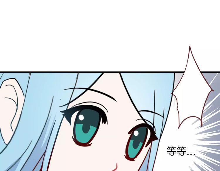 第10话 识破103