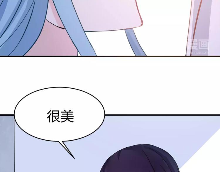 第6话 宴会23