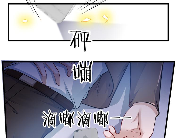 第2季 第11话 万幸27