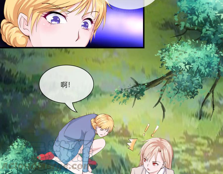 第2季 第23话 自救才是王道32