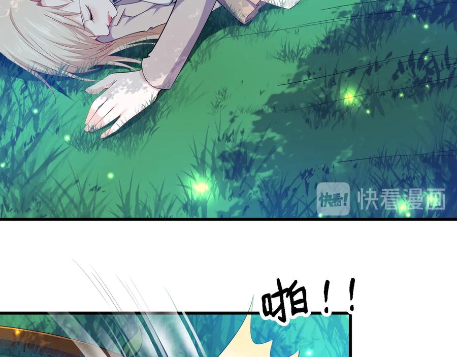 第2季 25话 完结篇70