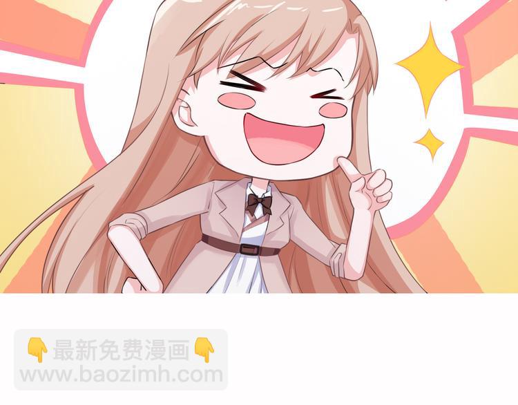 第2季第2话 奇怪的人100