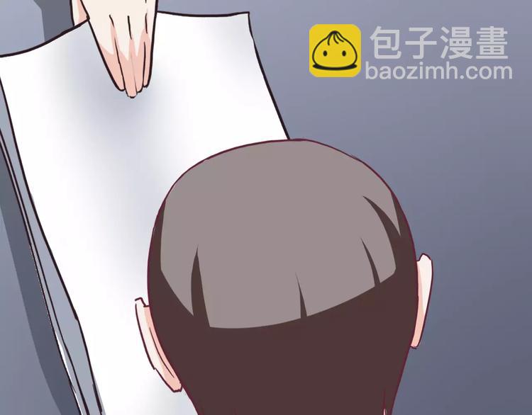 第12话 骗局57