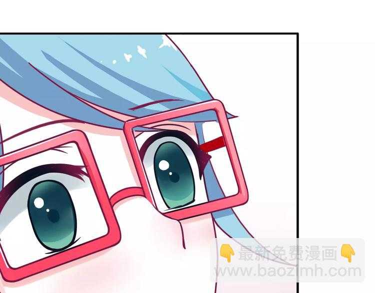 第3话 成功了？！5
