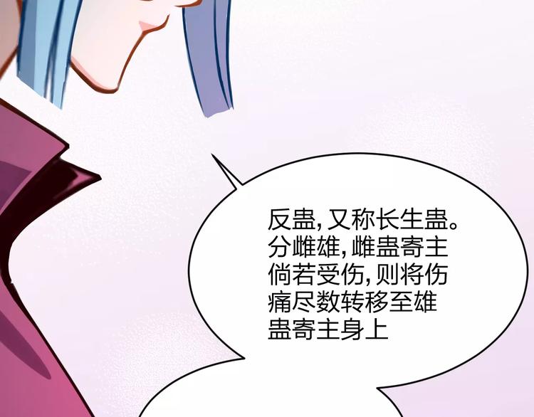 第14话 完结篇（下）40