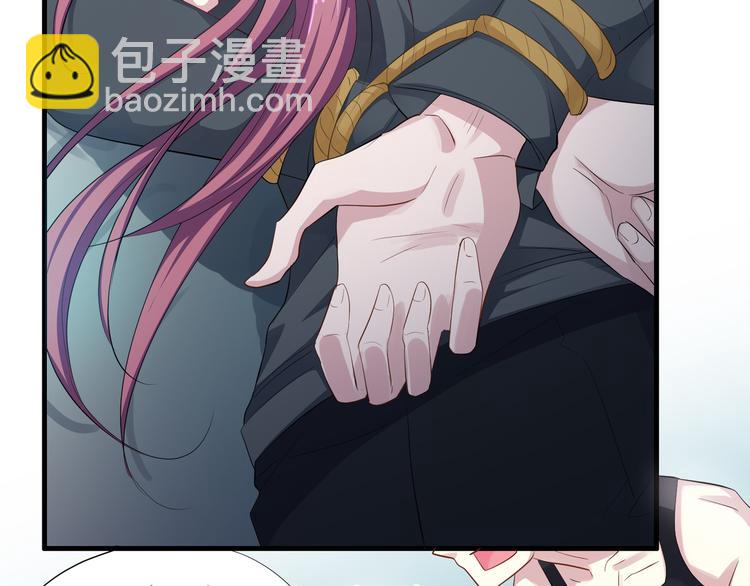 第2季第3话 赌局4