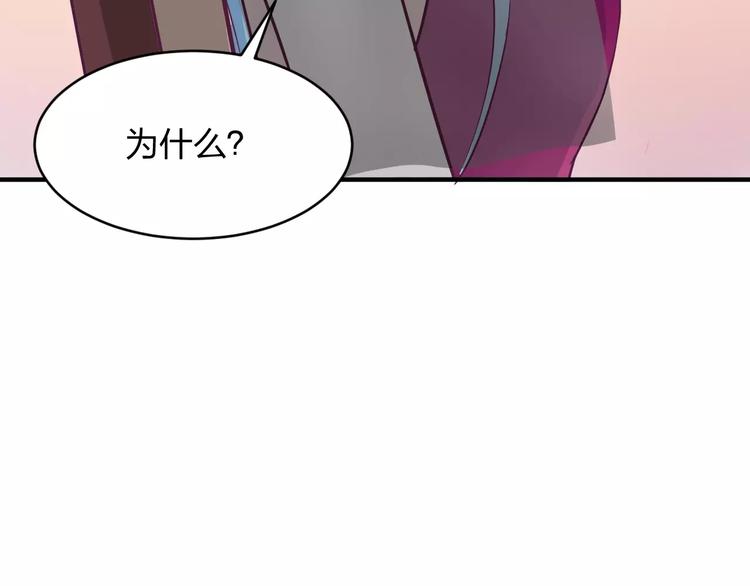 第10话 识破11