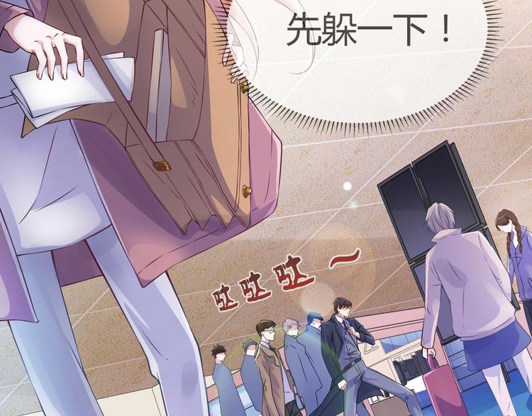 第2季第1话 我不会放手的30