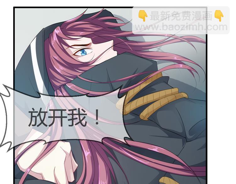 第2季第3话 赌局3