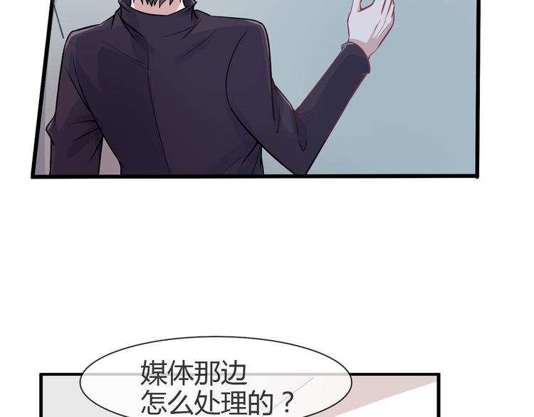 第2季 第11话 万幸53