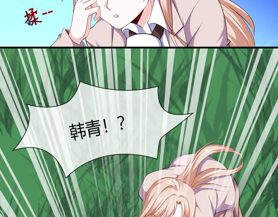 第2季 25话 完结篇88