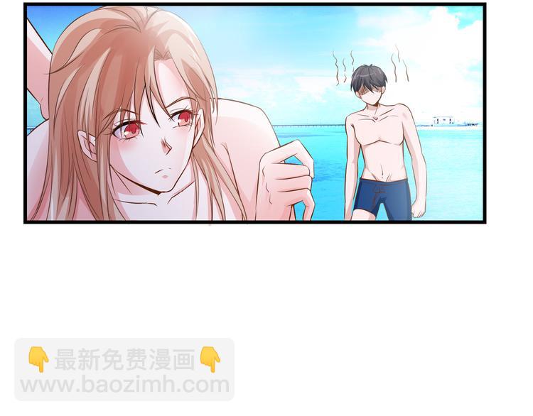 第2季第8话   惊醒50
