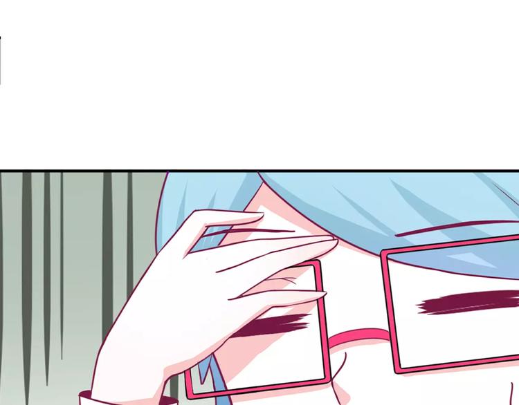 第3话 成功了？！57