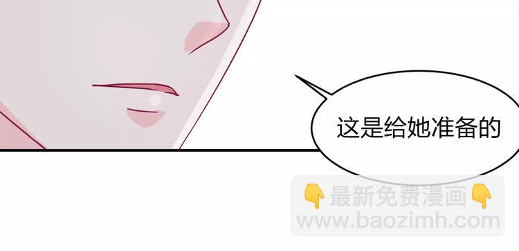 第8话 瓷瓶28