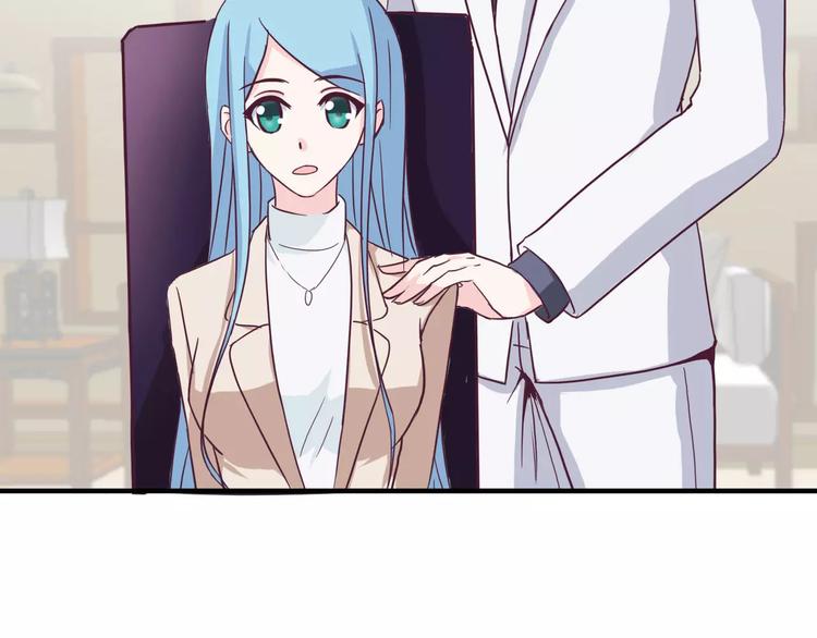 第11话 你来负责77