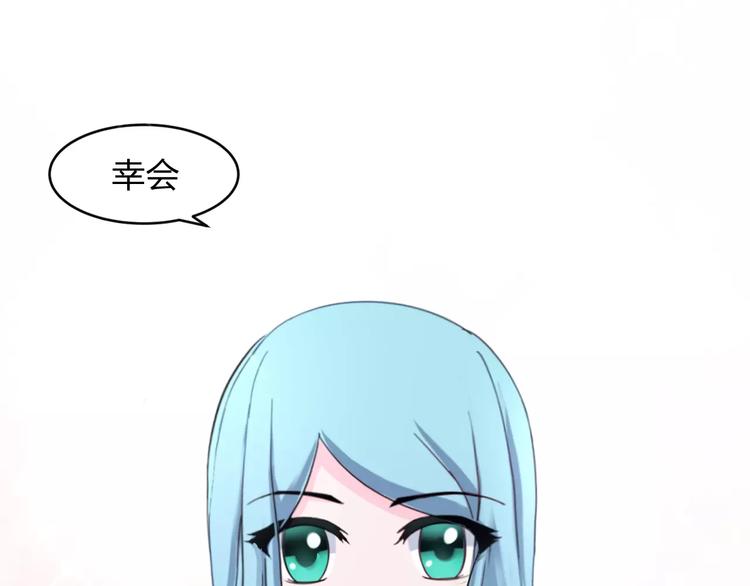 第6话 宴会79