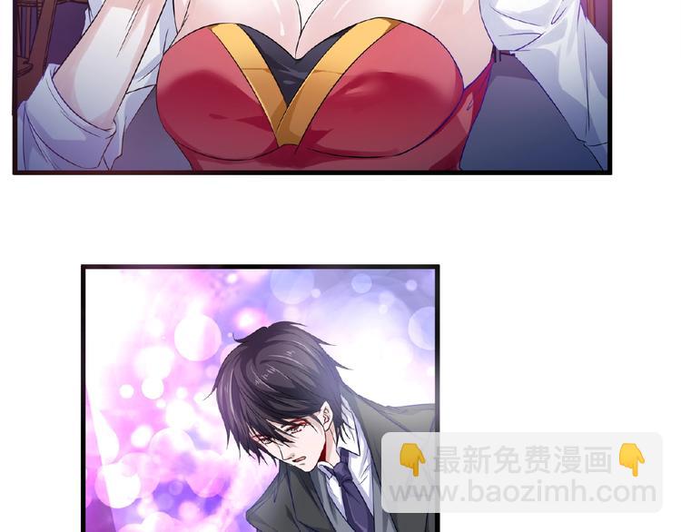 第2季第7话 勾引我老公14