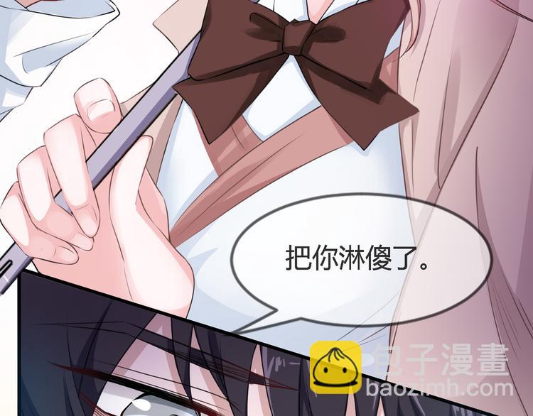 第2季第2话 奇怪的人81