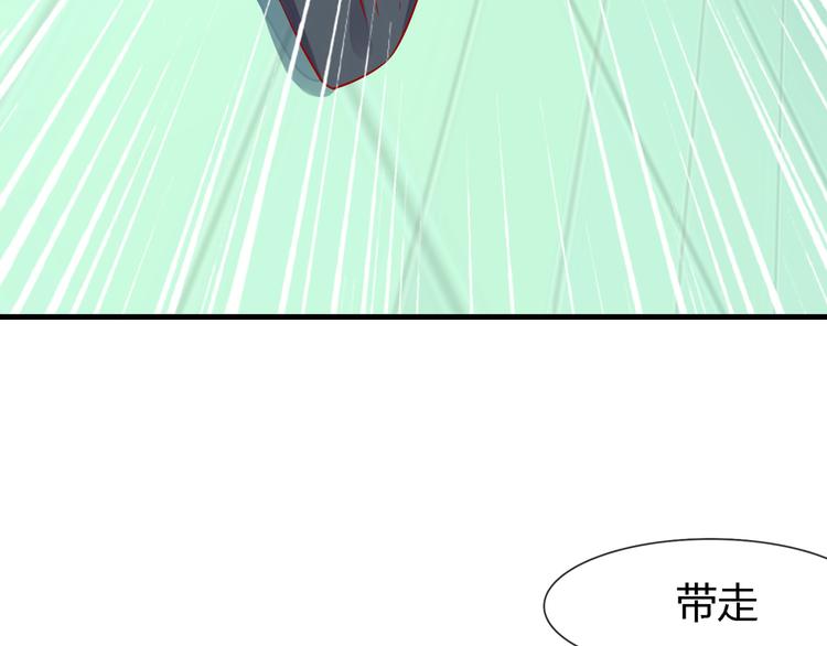 第2季第2话 奇怪的人139
