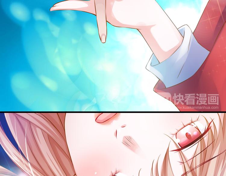 第2季第1话 我不会放手的88