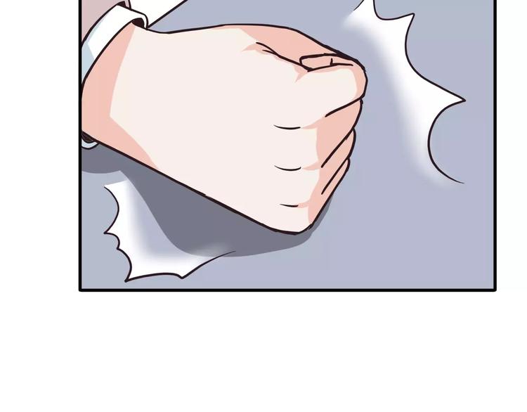 第12话 骗局41