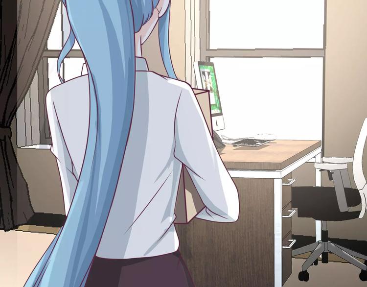 第4话 新工作开始！74