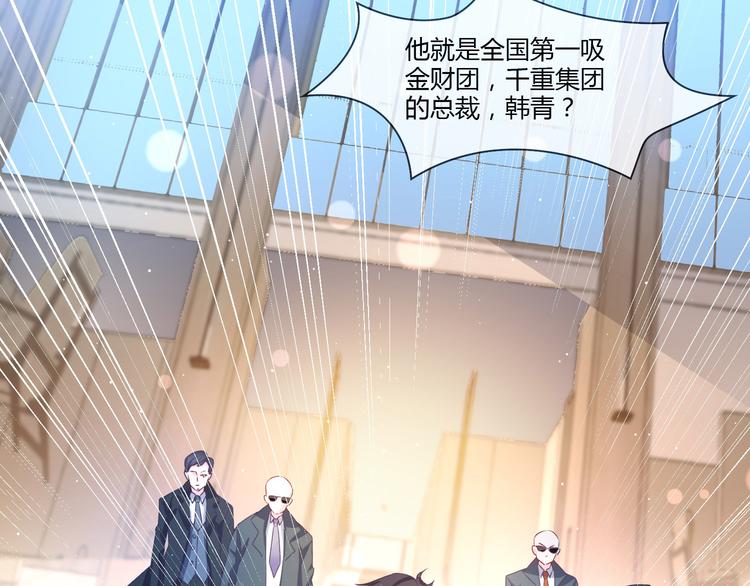 第2季第1话 我不会放手的10