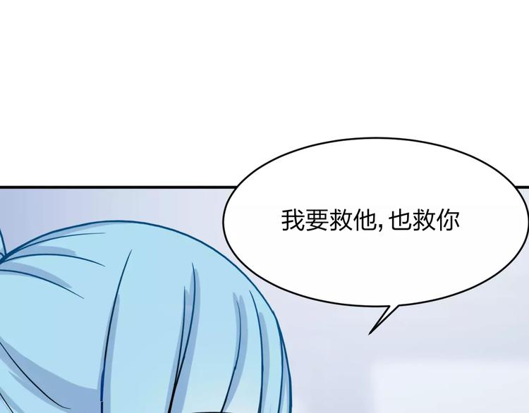 第14话 完结篇（下）26