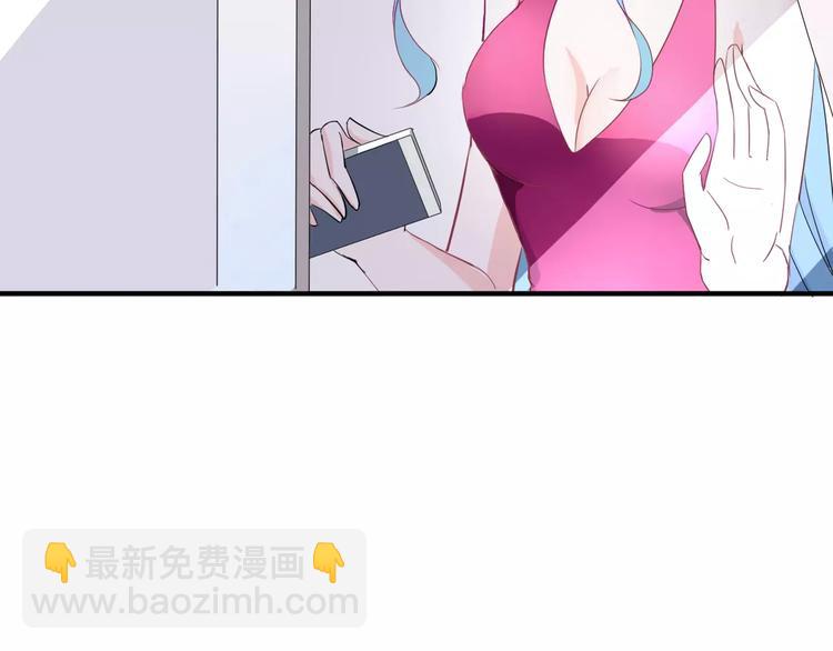 第5话 争锋相对76