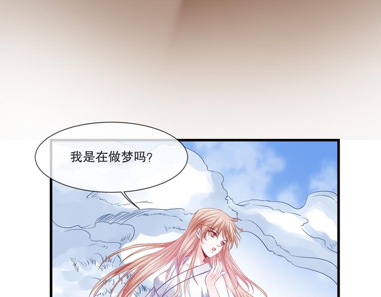 第2季第8话   惊醒5